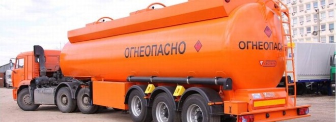 грузоперевозка цистернами