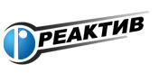 Реактив